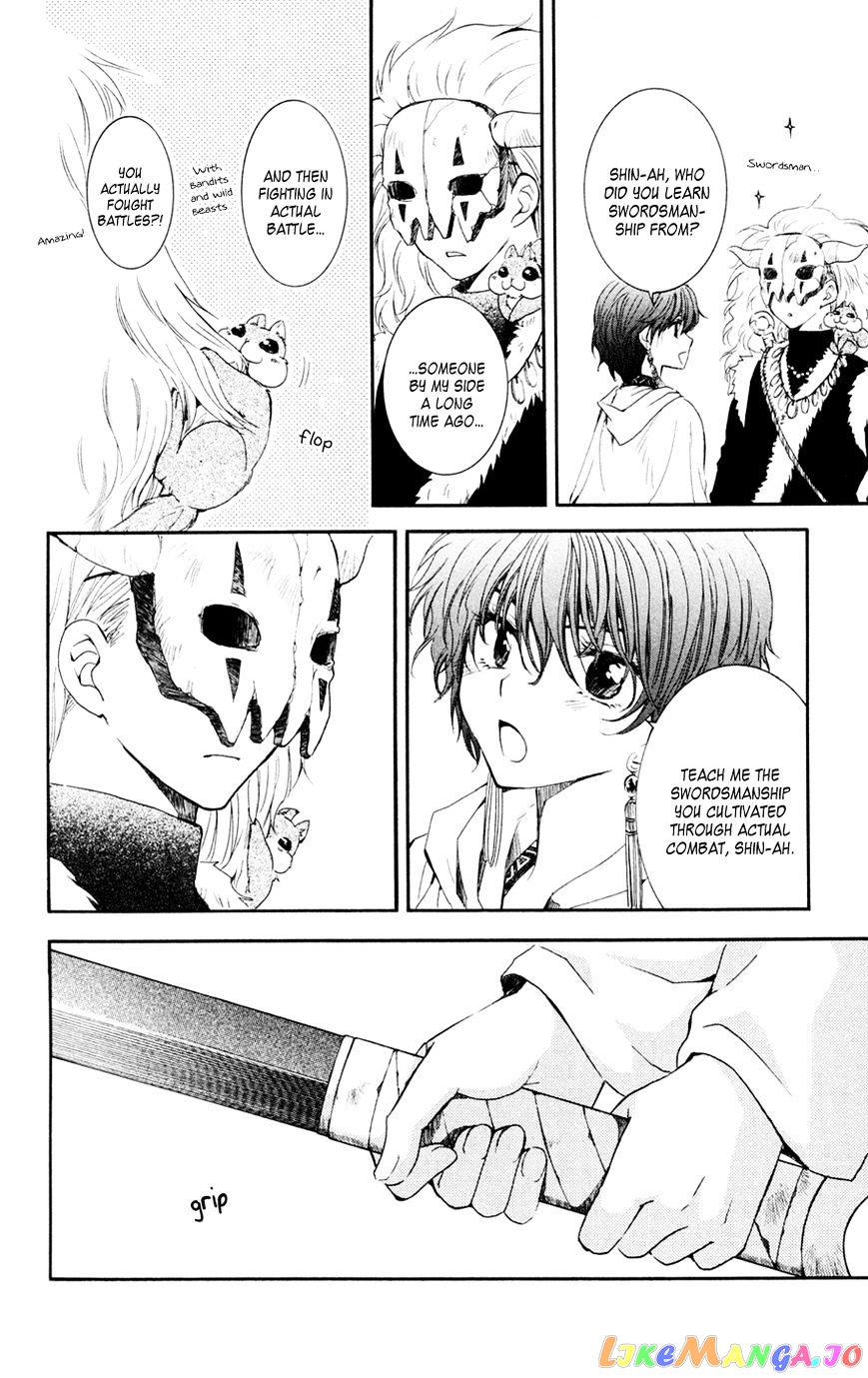 Akatsuki No Yona Chapter 47 image 08